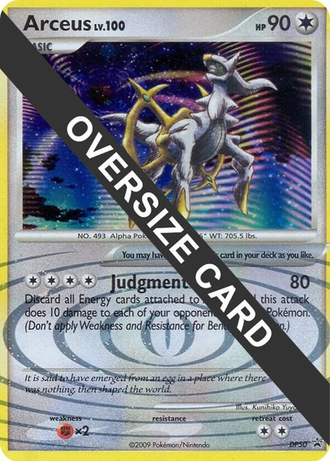 dp50-arceus-dpblackstarpromos