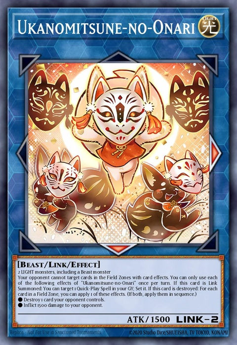 duad-en051-ukanomitsunenoonari