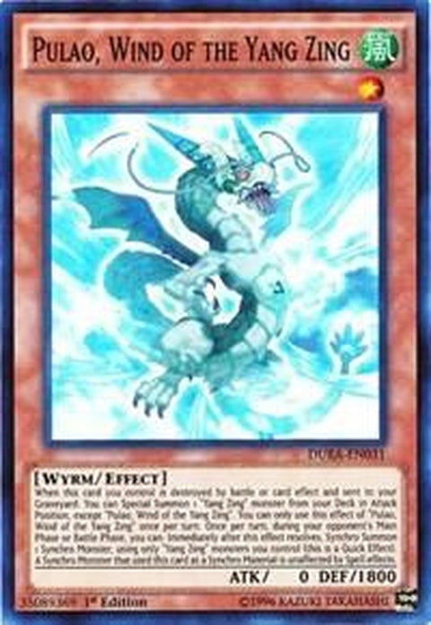 duea-en031-pulaowindoftheyangzing