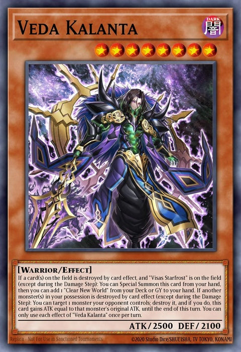 dune-en012-vedakalanta