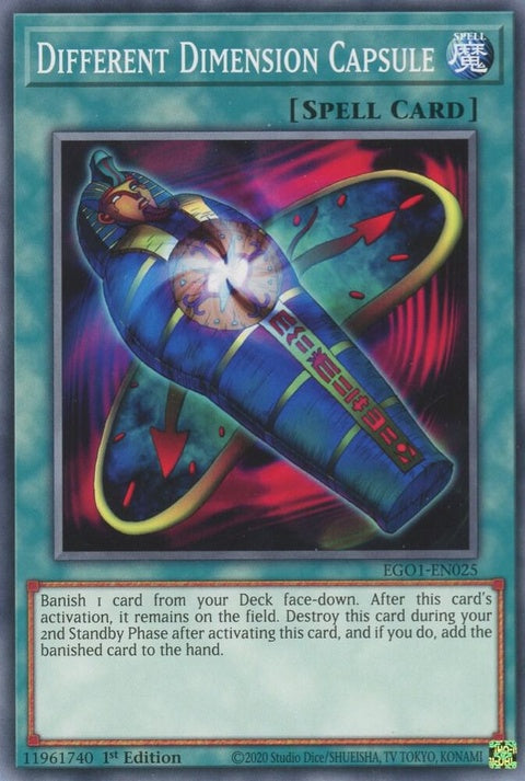 ego1-en025-differentdimensioncapsule