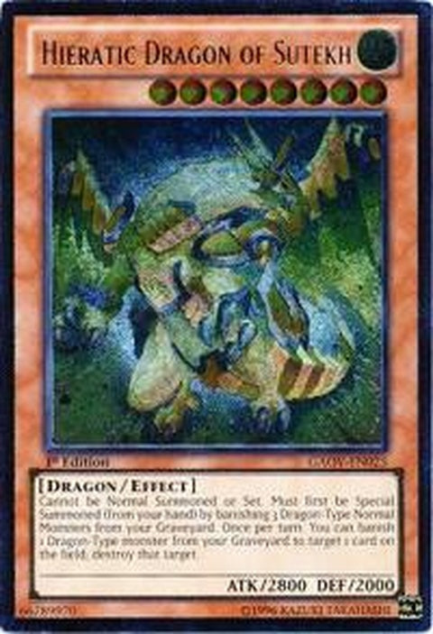 gaov-en025-hieraticdragonofsutekhutr