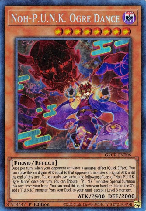 grcr-en006-nohpunkogredancecr