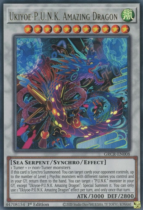 grcr-en008-ukiyoepunkamazingdragon
