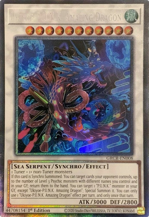 grcr-en008-ukiyoepunkamazingdragoncr