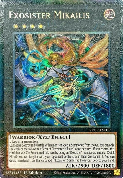 grcr-en017-exosistermikailiscr