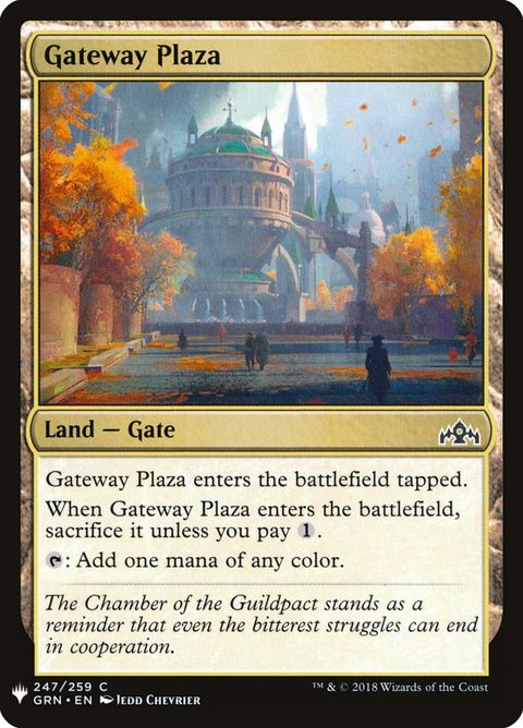 GRN-247-gatewayplaza
