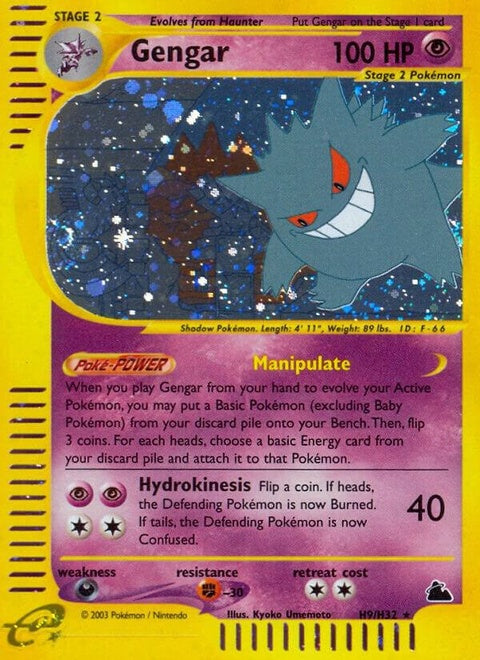 h09/h32-gengar-h9