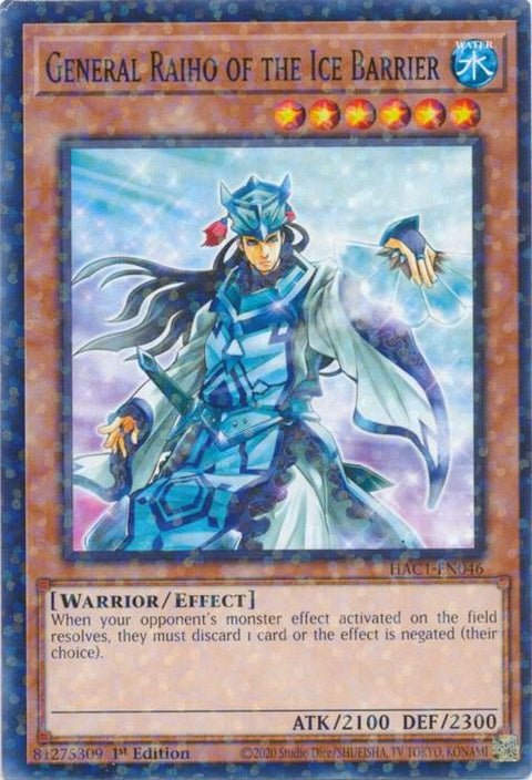 hac1-en046-generalraihooftheicebarrierduelterminal