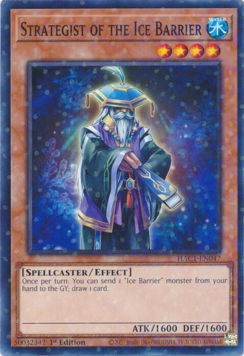 hac1-en047-strategistoftheicebarrierduelterminal