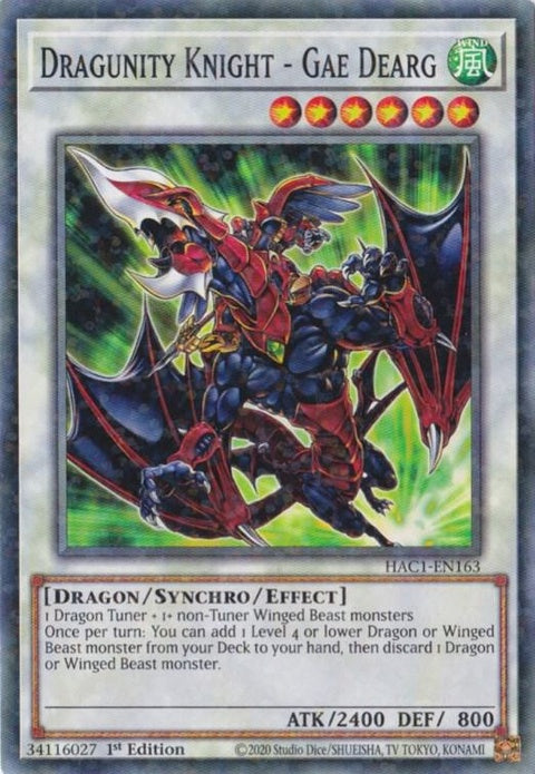hac1-en163-dragunityknightgaedeargduelterminal