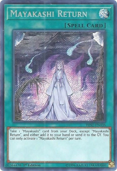 hisu-en038-mayakashireturn