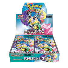 Japanese Pokemon TCG Battle Partners SV9 Booster Box