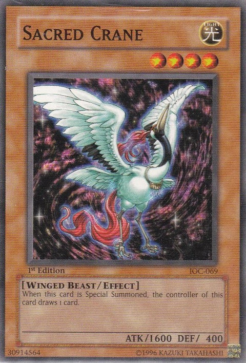ioc-069-sacredcrane