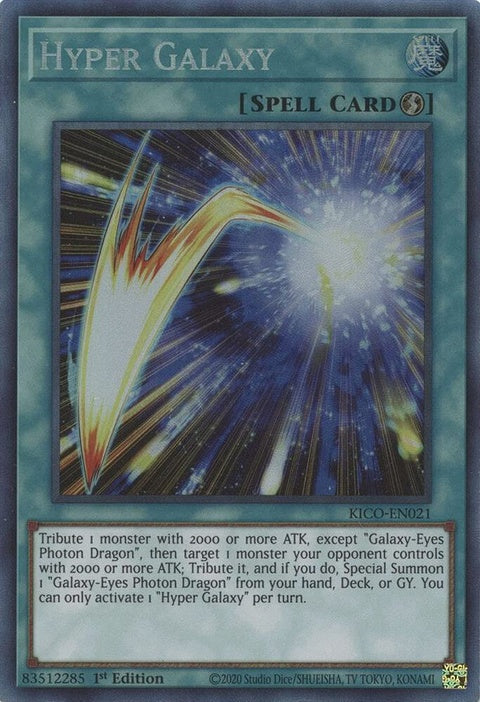 kico-en021-hypergalaxycr