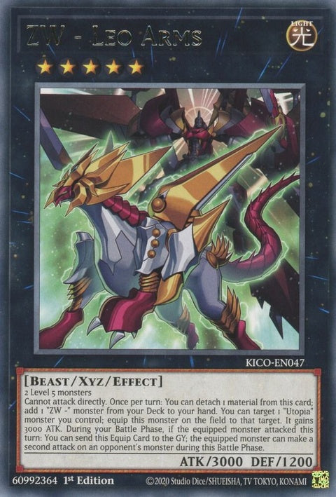 kico-en047-zwleoarms