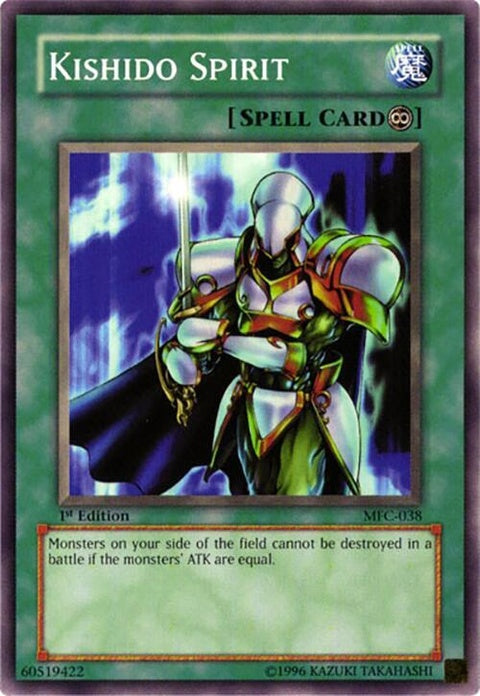 mfc-038-kishidospirit
