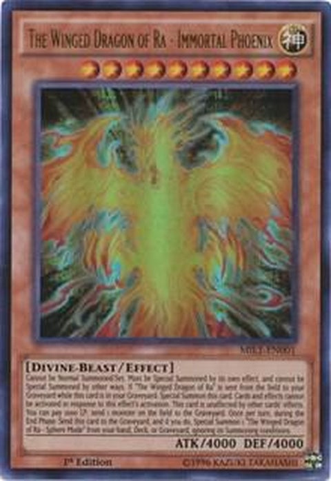 mil1-en001-thewingeddragonofraimmortalphoenix