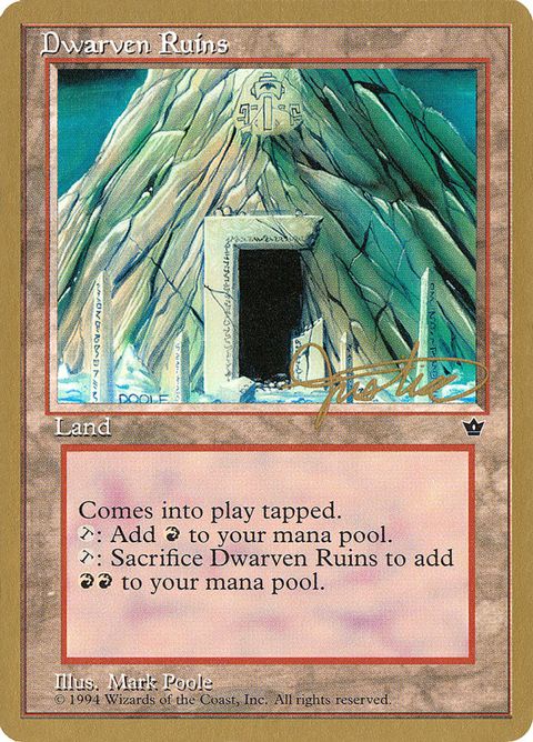 mj94-dwarvenruins