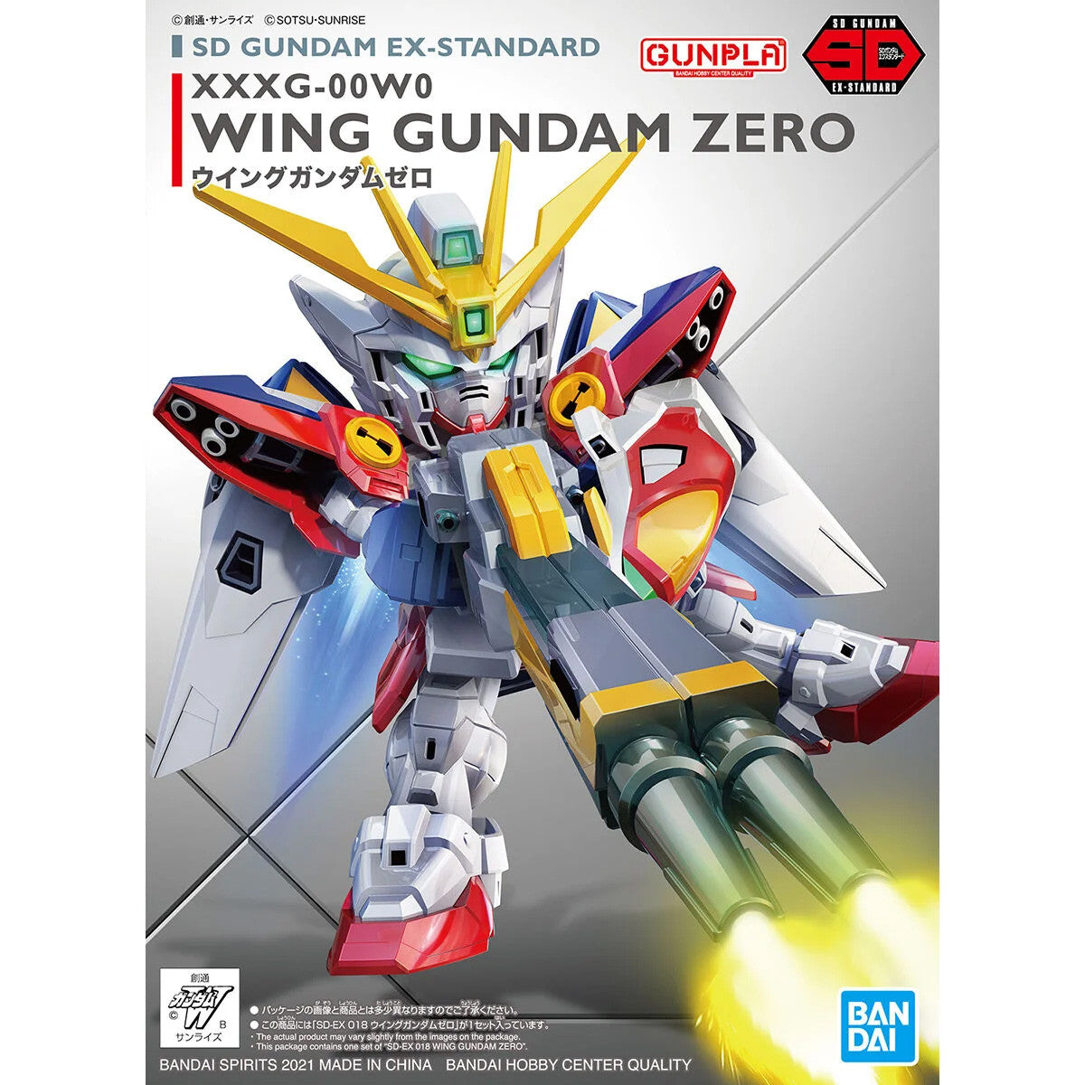 Bandai Spirits - SD Gundam Ex-Standard Wing Gundam Zero