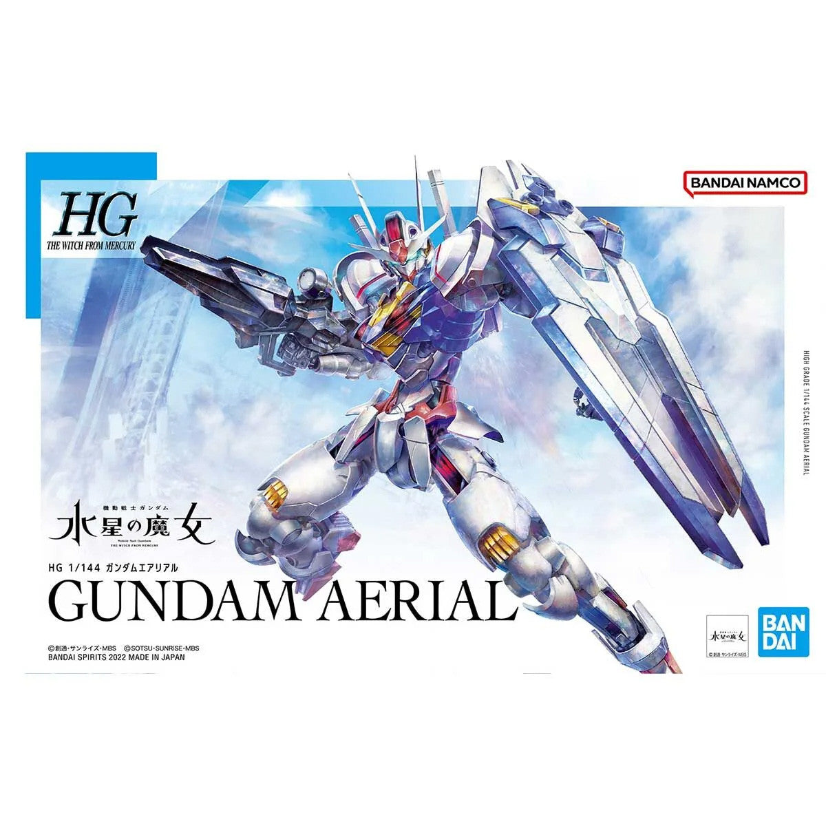 Bandai Spirits - HG 1/144 Gundam Aerial