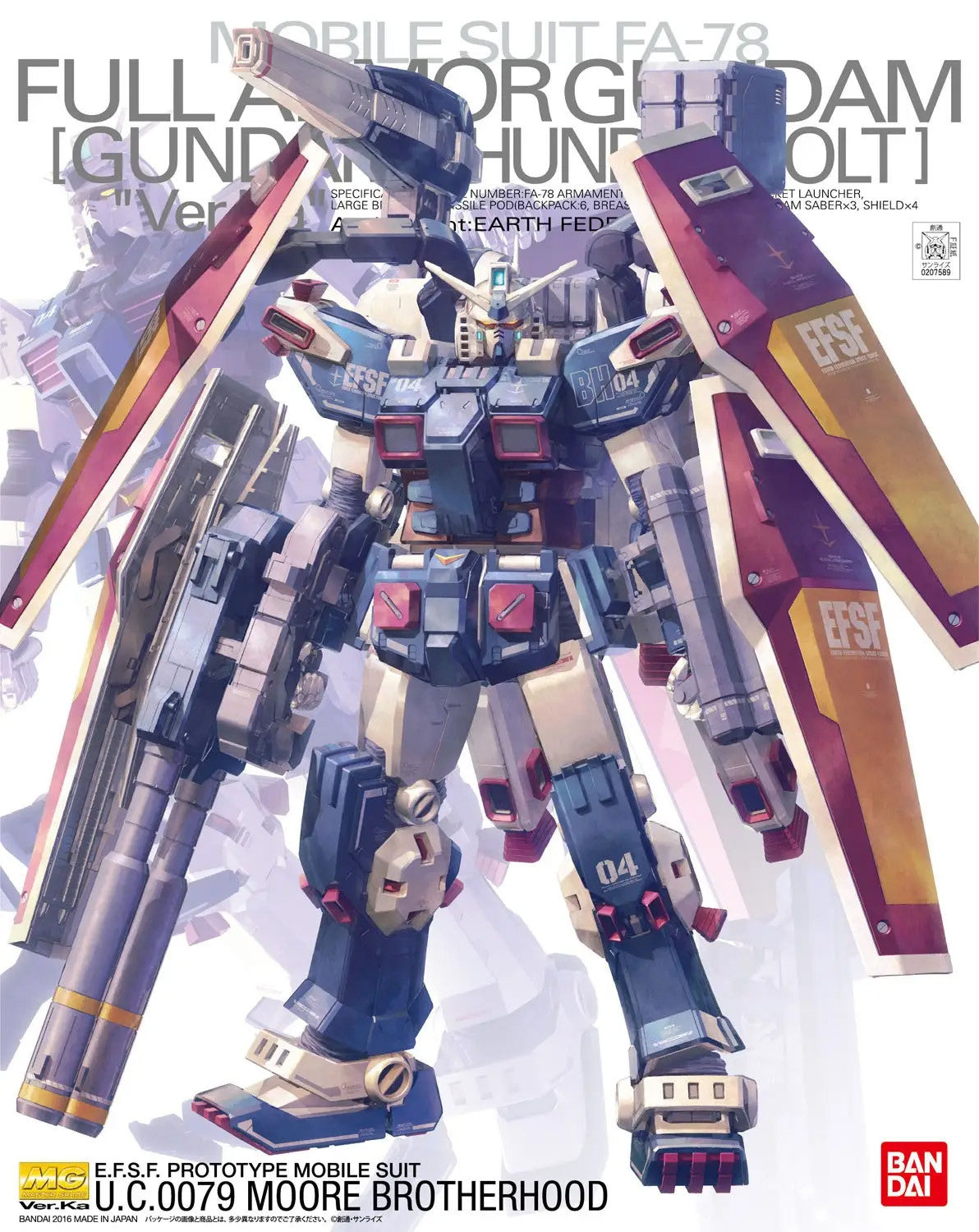 Bandai Spirits - MG 1/100 Full Armour Gundam Version Ka (Gundam Thunderbolt)