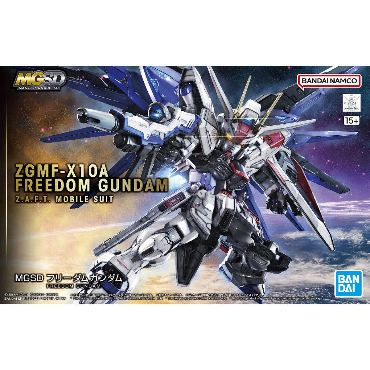 Bandai Spirits - MGSD ZGMF-X10A Freedom Gundam