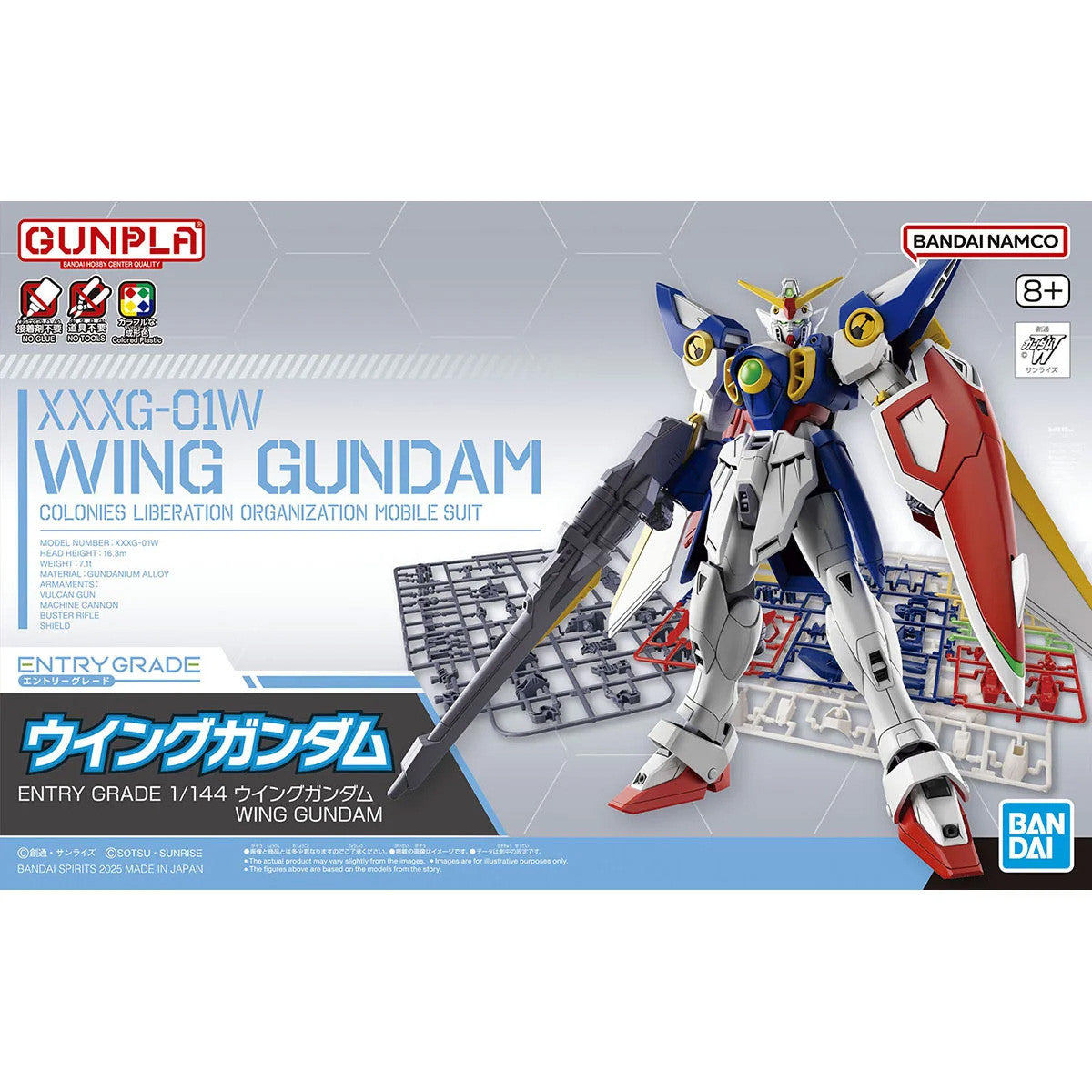 Bandai Spirits - Entry Grade 1/144 Wing Gundam