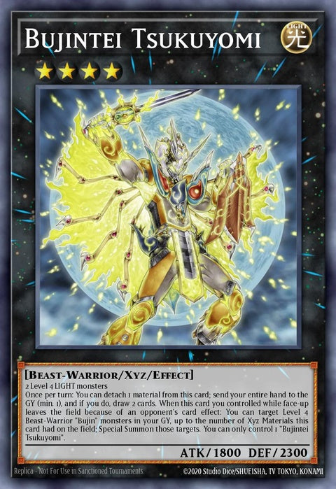 mp14-en223-bujinteitsukuyomi