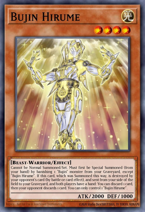 mp15-en017-bujinhirume