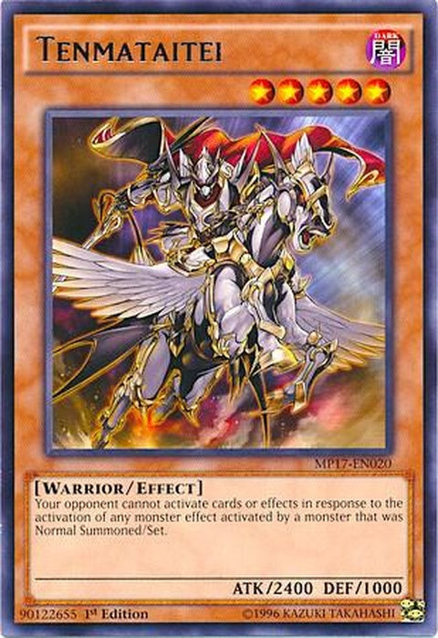 mp17-en020-tenmataitei