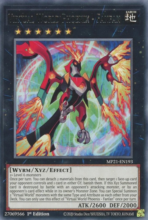 mp21-en193-virtualworldphoenixfanfan