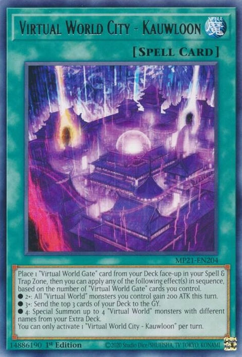 mp21-en204-virtualworldcitykauwloon
