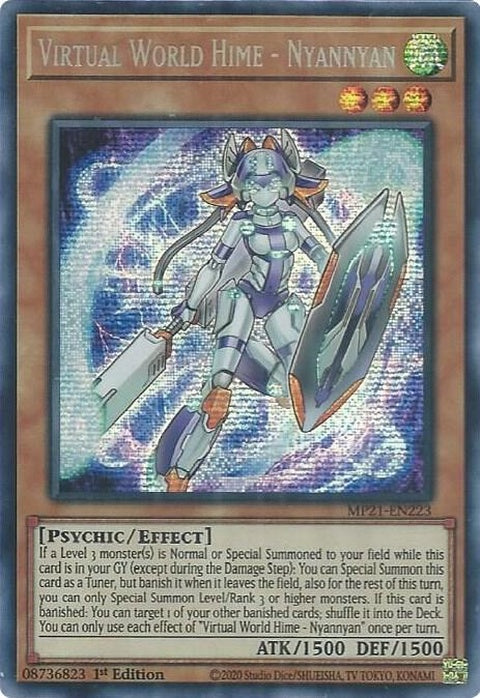 mp21-en223-virtualworldhimenyannyan