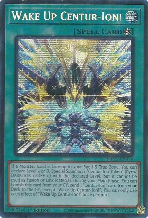 mp25-en074-wakeupcenturion