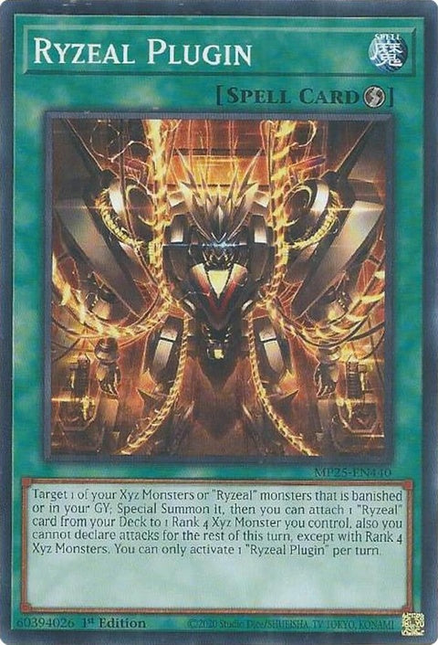 mp25-en440-ryzealplugin
