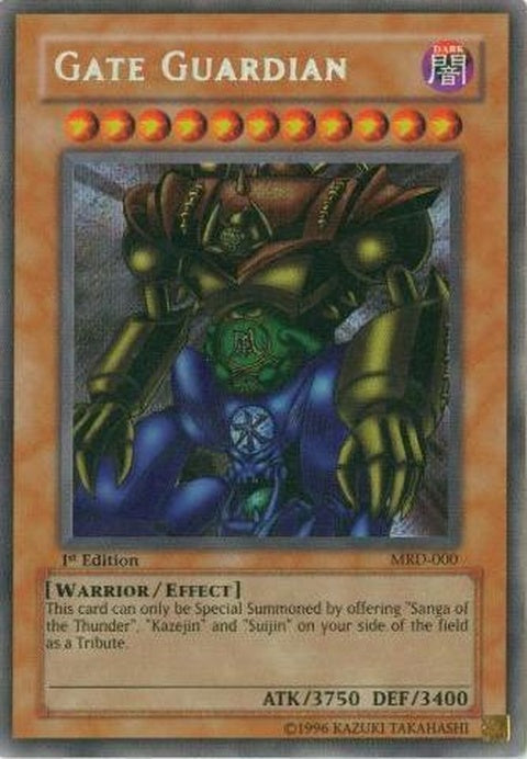 mrd-000-gateguardian