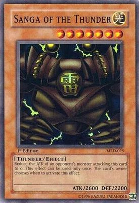 mrd-025-sangaofthethunder