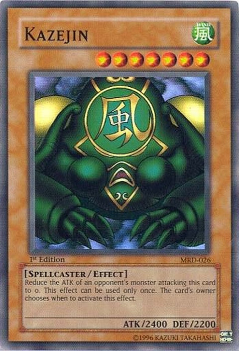 mrd-026-kazejin