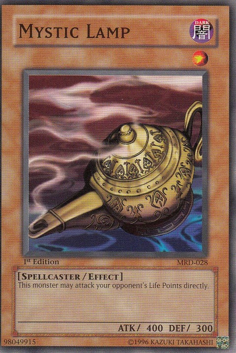 mrd-028-mysticlamp