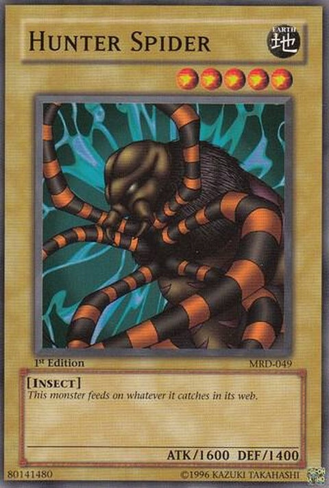 mrd-049-hunterspider