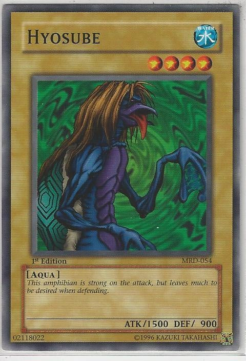 mrd-054-hyosube