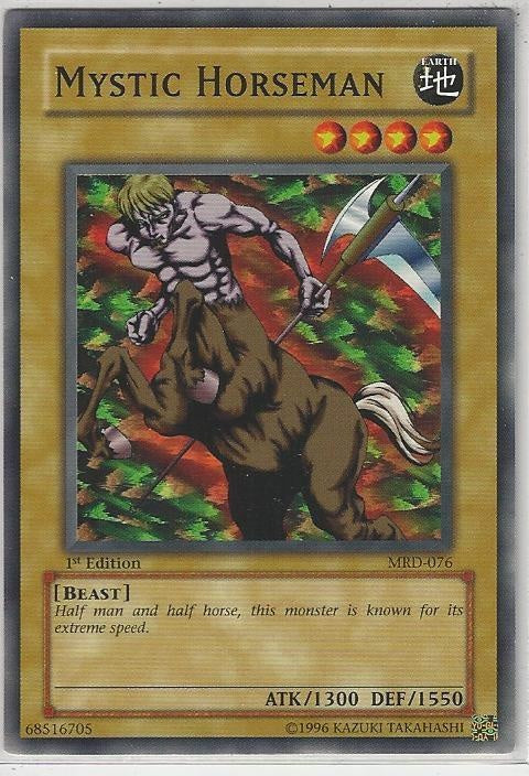 mrd-076-mystichorseman
