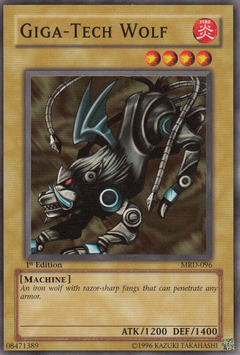 mrd-096-gigatechwolf