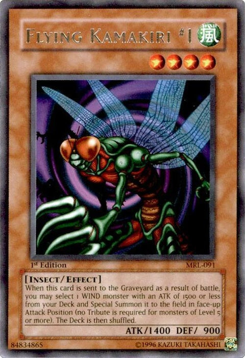 mrl-091-flyingkamakiri1