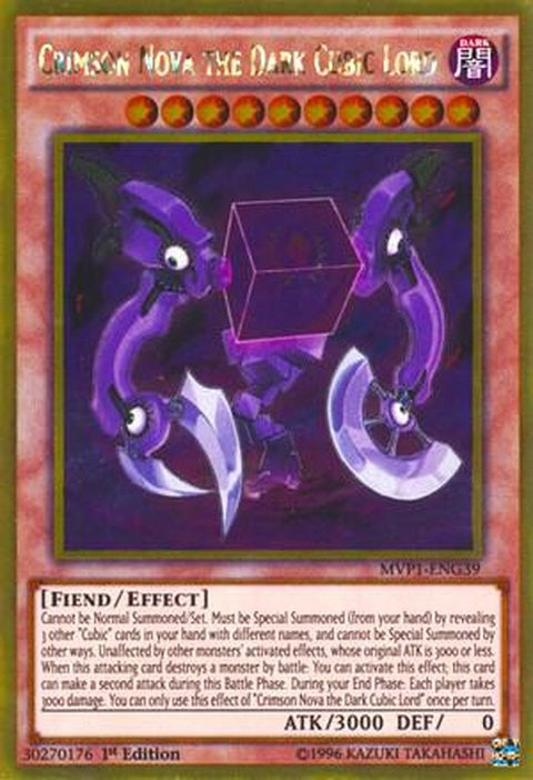 mvp1-eng39-crimsonnovathedarkcubiclord