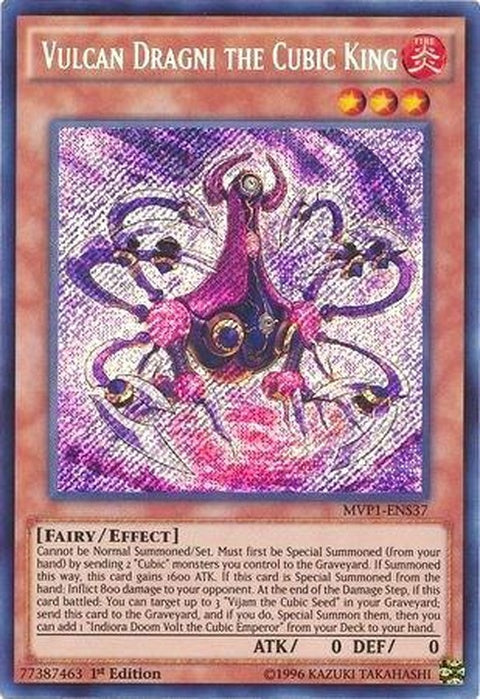 mvp1-ens37-vulcandragnithecubicking