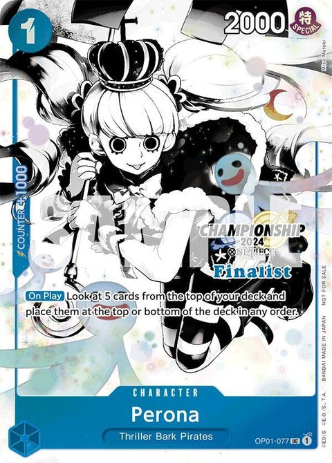 op01-077-peronachampionship2024finalistcardsetvol2