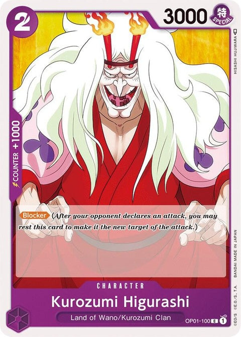 op01-100-kurozumihigurashi