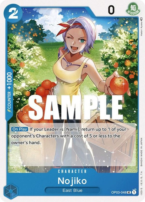 op03-048-nojiko